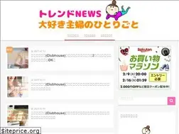 Sites similar to tresyu.info