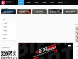 Sites similar to tretars.com