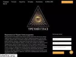 Sites similar to tretiy-glaz.ru