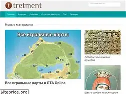 Sites similar to tretment.ru