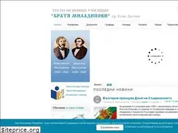 Sites similar to treto-gd.com