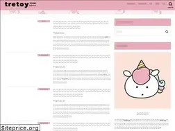 Sites similar to tretoymagazine.com
