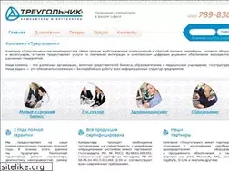 Sites similar to treugolnik.ru