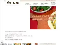 Sites similar to trevi.co.jp