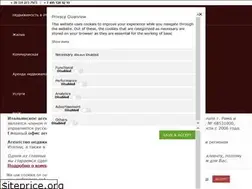 Sites similar to trevielite.ru