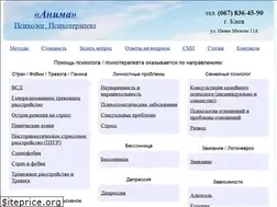 Sites similar to trevoga.com.ua