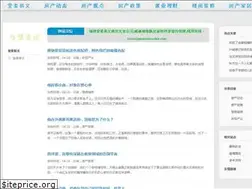 Sites similar to trevorjamesconstable.com