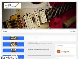 Sites similar to trevorsguitar.blogspot.com