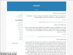 Sites similar to trewq12.blogfa.com