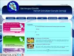 Sites similar to trexevs.org