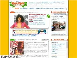 Sites similar to trextacy.com