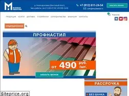 Sites similar to treydmetall.ru