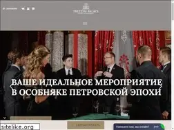 Sites similar to trezzinipalace.com