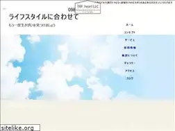 Sites similar to trfheart.com