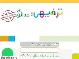 Sites similar to trfihi-parks.com