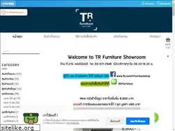 Sites similar to trfurnitureshop.com