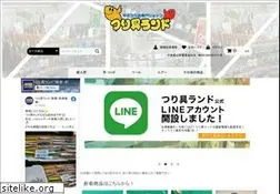 Sites similar to trg-land.com