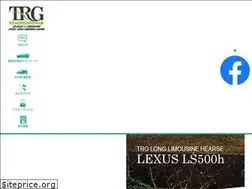 Sites similar to trg-net.jp