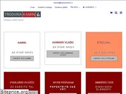 Sites similar to trgovina-kamin.si
