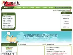 Sites similar to trgroup.com.cn