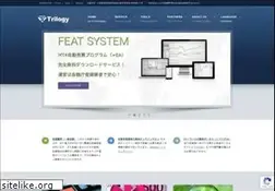 Sites similar to trgy.co.jp