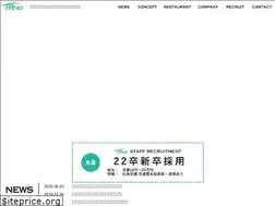 Sites similar to trhd.jp