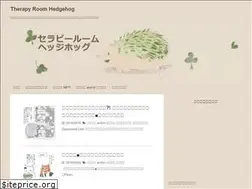Sites similar to trhedgehog.com