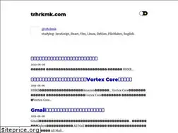 Sites similar to trhrkmk.com