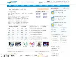 Sites similar to trhw.net