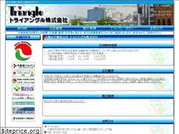 Sites similar to tri-a.co.jp