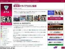 Sites similar to tri-aichi.com