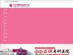Sites similar to tri-fred.com