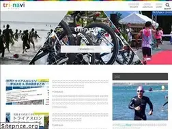 Sites similar to tri-navi.com