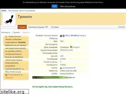 Sites similar to tri-niti.germany.ru