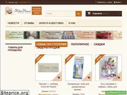 Sites similar to tri-nity.ru