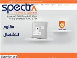 Sites similar to tri-spectrum.com