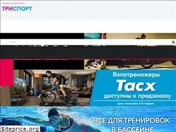 Sites similar to tri-sport.ru