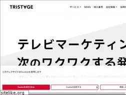 Sites similar to tri-stage.jp