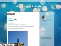 Sites similar to tri-swimbikerun.com