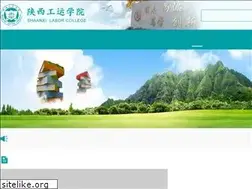 Sites similar to tri-techcanada.com