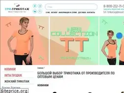 Sites similar to tri-trikotag.ru