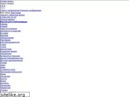 Sites similar to tri-z.ru