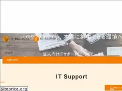 Sites similar to tri.ne.jp