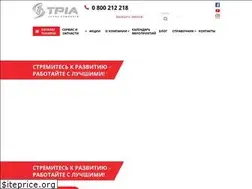 Sites similar to tria-agro.com