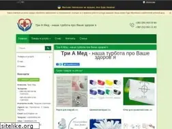 Sites similar to tria-med.com.ua