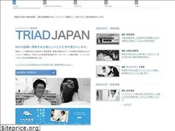 Sites similar to triad-j.co.jp