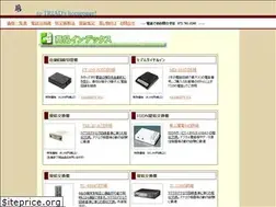 Sites similar to triad-sales.co.jp
