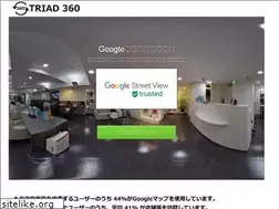 Sites similar to triad360.info