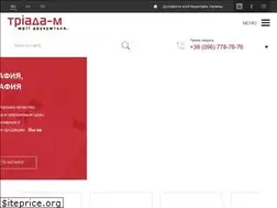 Sites similar to triada-m.com