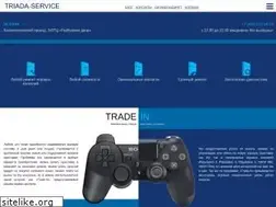 Sites similar to triada-service.ru